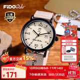 菲都狄都（Fido Dido）手表学生男女同款初高中考试专用石英表复古工装风生日礼物FD2343 浅吟灰+硅胶备用表带