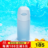 膳魔师（THERMOS）吸管杯保温杯真空316不锈钢单手开启车载IP卡通水杯子TCMI-400S 蓝色夏威夷 400ml