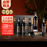 卡露传奇法国进口红酒14.5度罗纳河谷AOC干红葡萄酒750ml*6瓶整箱礼盒送礼