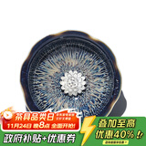 藏壶天下 曜变天目七彩孔雀盏小茶杯 油滴银斑银鱼功夫品茗陶瓷杯 莲花天目