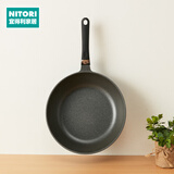 NITORI宜得利家居 家用厨房锅具煤气超轻量煎蛋锅煎锅炒锅KY030 煤气超轻量炒锅28cm