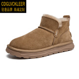 CDGLVCK&LEER意大利风品牌棉鞋男冬季羊皮毛一体防水防滑光面加厚加绒雪地靴 甘草色(反绒牛皮) 40 (偏小一码，请拍大一码) 奢侈品牌