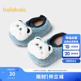 巴拉巴拉地板袜防滑点胶冬季加厚加绒婴幼儿保暖袜子学步不滑208424172204