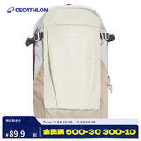 迪卡侬青少年徒步背包NH100大容量户外登山包旅行学生书包20L-2663476