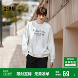 森马（Semir）卫衣男做旧复古字母印花上衣2025秋季宽松休闲装潮流107524116108