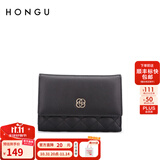 红谷新款钱包女士清新小香风菱格牛皮中三折钱包手抓包生日礼物 漆黑