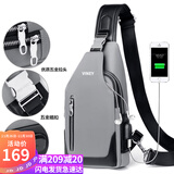viney男士斜挎包单肩包胸包高端背包大容量旅行包轻奢腰包随身手机包