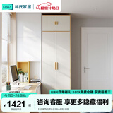 林氏家居成品衣柜卧室小户型收纳柜储物柜实木脚衣橱国家补贴橱柜JC18D 【E0级两门|带抽】0.8m衣柜+顶柜