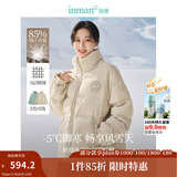 茵曼（INMAN）2025冬季女装新款鸭绒九江羽绒服休闲立领落肩宽松外套大衣上衣 淡香杏 L