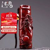 沐恩印度小叶紫檀手把件小摆件老料雕刻 节节高升貔貅约90*30*27mm