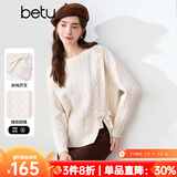 百图betu女装冬季新款毛衣圆领开叉设计扭绳宽松毛衣女2410T35 浅杏色 M