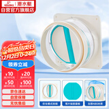 潜水艇（Submarine）H180厨房烟道全密封防味阀公共烟道止逆阀止回阀升级款硅胶款