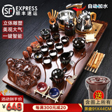 鸿冠整套紫砂陶瓷功夫茶具套装茶盘带烧水壶一体木制茶台茶海茶道家用 04款：元宝坐佛+天目窑变