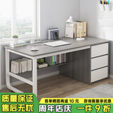 尋巧（SPERMEK） 电脑桌台式家用卧室写字桌简约宿舍书桌学生学习职员办公室桌子 欧莱文灰色160CM