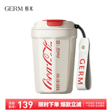 格米（germ）可口可乐联名咖啡杯高颜值车载便携316杯子男女士大容量保温杯 白色【可口可乐联名】390ml