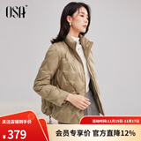 欧莎（OSA）轻薄白色短款小香风羽绒服女秋冬季2025年新款小个子外套 卡其色A XL