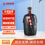 汾阳王 古法手工酿造 清香型白酒 53度 1500ml*1坛 单坛装 杏花村产区 