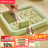 荣事达（Royalstar）炒酸奶机炒冰机制冰神器冰淇淋机家用酸奶机儿童diy免插电316不锈钢防尘防串味上盖CB07A(绿)