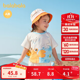 巴拉巴拉婴儿t恤宝宝上衣女童衣服男童短袖2025夏装可爱萌趣208225117201