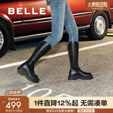 百丽（Belle）金晨明星同款厚底小V靴弹力靴女冬季商场款长靴B9D1DDG4 黑仙草（微光皮面）【周雨彤同款】 37 (235mm)