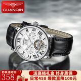冠琴（GUANQIN）瑞士认证手表男机械表镂空飞轮全自动时尚男士防水商务高档腕表 黑皮白面【罗马刻度】