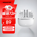 魔声（MONSTER）Clarity 200 ANC主动降噪蓝牙耳机 蓝牙6.0 入耳式通话降噪适用苹果华为小米oppo 典雅白