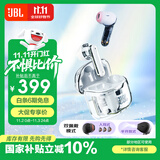 JBL TUNE FLEX小晶豆真无线蓝牙耳机 半入耳式音乐耳机主动降噪 国家补贴 苹果安卓手机通话耳机 白色