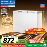 美菱（MeiLing）220升大容量家用商用冰柜 双箱双温冷柜 顶开门一级能效节能 冷藏冷冻卧式冰箱BCD-220DT国家补贴