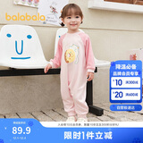 巴拉巴拉婴儿连体衣宝宝新生儿衣服爬服哈衣2025撞色时尚可爱209325120202