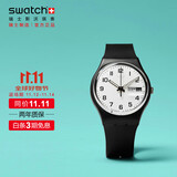 斯沃琪（Swatch）瑞士手表 ONCE AGAIN2.0考试表 生日礼物石英男女腕表GB743-S26
