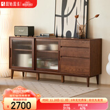 原始原素实木餐边柜简约橡木收纳柜餐边柜靠墙柜黑胡桃色1.8m下节 F8142