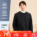 鸿星尔克卫衣男秋冬季新款加绒保暖休闲跑步运动服上衣套头衫长袖卫衣男装 【1067】正黑-加绒款 2XL
