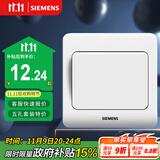 西门子（SIEMENS）开关插座 一开双控面板 86型暗装面板 远景雅白色5TA02061CC1