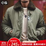 马登工装美式复古B15飞行员棉服夹克男保暖毛领加厚棉衣秋冬男士外套 绿色 L