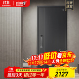 盼盼（Pan Pan）盼盼防盗门甲级家用安全门指纹锁子母门单门加高门头入户防撬防爆进户门 多维尔-单门-2050*960-外开 盼盼半自动指纹锁-PL01BK