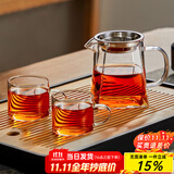 忆壶茶（YIHUTEA）玻璃公道杯带过滤网茶漏套装茶具配件茶海分茶器加厚功夫茶杯大号 【一壶两杯】壶350ml+茶漏+两杯