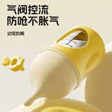 欢宠网猫奶瓶猫咪宠物幼猫幼犬喂奶神器奶嘴喂水喂药器猫咪狗狗小猫小狗