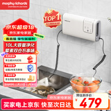 摩飞电器（Morphyrichards）果蔬清洗机 家用双仓有线洗菜机 蔬菜水果分类去农残净化机洗水果神器 MR2061 椰奶白