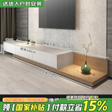 玉威森电视柜现代简约客厅家用小户型落地伸缩2024新款茶几电视机柜组合 白+原木色【伸缩长度150-280CM】