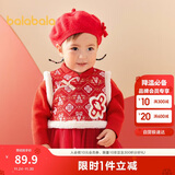 巴拉巴拉婴儿连衣裙儿童背心裙2024款女宝宝新中式旗袍萌