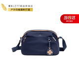 莱夫斜挎包女枕头包轻便百搭休闲逛街单肩包实用礼物