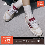 adidas「小锯齿」D-PAD CLASSIC美高风篮球风板鞋男女阿迪达斯 白色/浅灰/深红色   38.5