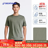 迪卡侬短袖速干衣男训练宽松半袖上衣运动t恤男RUNM4154188卡其绿L