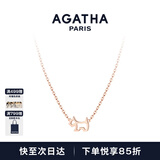 AGATHA/瑷嘉莎 镂空小狗银项链女士 生日礼物送女友闺蜜高级感吊坠 玫瑰金