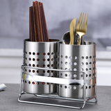 欧润哲筷子架家用不锈钢筷子筒筷笼加厚沥水置物架餐具收纳架 双筒连架