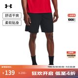 安德玛（UNDERARMOUR）Tech男子网层训练运动短裤1328705 黑色001 2XL