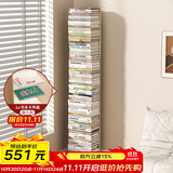 SKAAN隐形书架落地简易书柜客厅置物架飘窗床头夹缝窄小型钢制铁艺书架 创意书本收纳架 加大款米白/10层