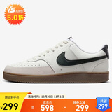 耐克男子 运动板鞋NIKE COURT VISION LO运动鞋FQ8075-133 帆白40