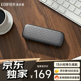 漫步者（EDIFIER）M125 无线迷你蓝牙音箱 户外便携 精致露营音箱 高颜值 手机电脑音响 收钱语音提示 灰色