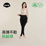 菇娘家黑色打底裤女秋冬季保暖连裤袜显瘦防勾丝高腰可外穿加绒大码